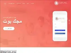 Sites similar to magicbot.net