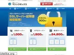Sites similar to magicbox-jp.com