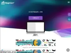 Sites similar to magiccart.hk