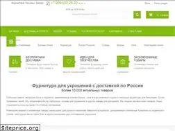 Sites similar to magicclay.ru