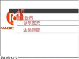 Sites similar to magicclean.com.hk