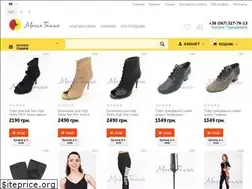 Sites similar to magicdance.kiev.ua