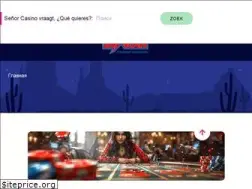 Sites similar to magicdevice.ru
