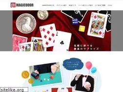 Sites similar to magicdoor.jp