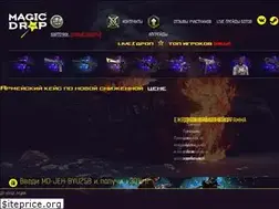 Sites similar to magicdrop.top