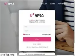 Sites similar to magicfax.co.kr