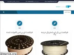 Sites similar to magicfilament.ir