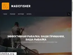 Sites similar to magicfisher.ru