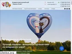 Sites similar to magicflight.ru