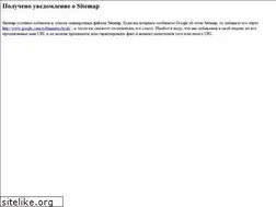 Sites similar to magicforum.eu