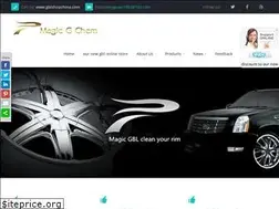 Sites similar to magicgbl.com