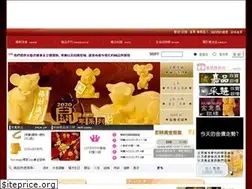 Sites similar to magicgold.com.tw