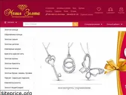 Sites similar to magicgold.com.ua