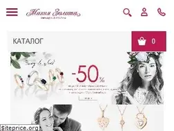 Sites similar to magicgold.ru