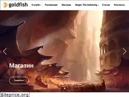 Sites similar to magicgoldfish.org