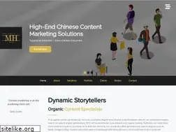 Sites similar to magichoth.com
