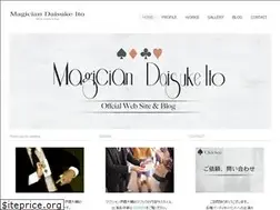 Sites similar to magiciandaisuke.com