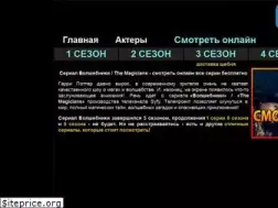 Sites similar to magicianstv.ru