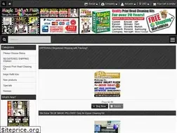 Sites similar to magicinkjetflush.com
