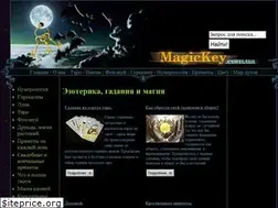 Sites similar to magickey.com.ua