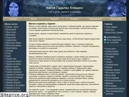 Sites similar to magicklavdia.ru