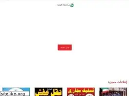 Sites similar to magickuwait.org