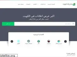 Sites similar to magickw.com