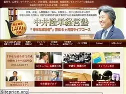 Sites similar to magiclamp.co.jp