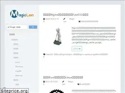 Sites similar to magiclen.org