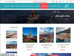 Sites similar to magiclife.com.eg