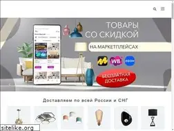 Sites similar to magiclight.pro
