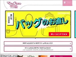 Sites similar to magicmachine-rs.com