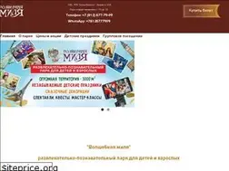 Sites similar to magicmile.ru