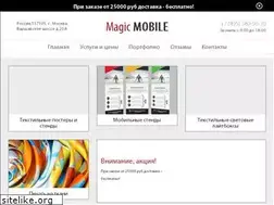 Sites similar to magicmobile.ru