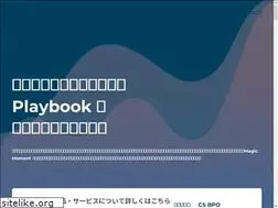 Sites similar to magicmoment.jp