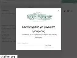 Sites similar to magicmoments.gr