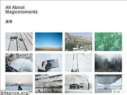 Sites similar to magicmomentzblog.wordpress.com