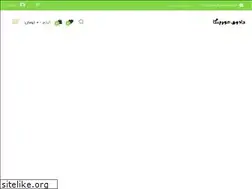 Sites similar to magicmoringa.ir