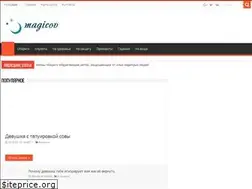Sites similar to magicov.ru