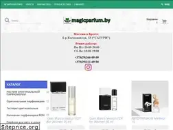 Sites similar to magicparfum.by
