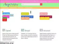 Sites similar to magicparty.com.ua