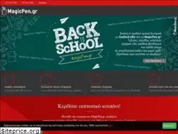 Sites similar to magicpen.gr