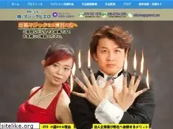 Sites similar to magicpierrot.com