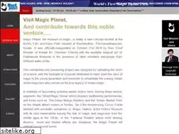Sites similar to magicplanet.in