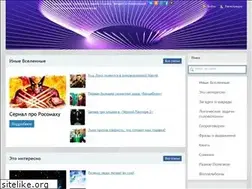 Sites similar to magicportal.ru