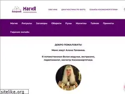 Sites similar to magicrituals.ru