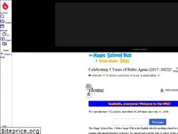 Sites similar to magicschoolbus.wikia.com
