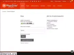 Sites similar to magicscrap.ru