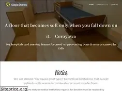 Sites similar to magicshields.co.jp