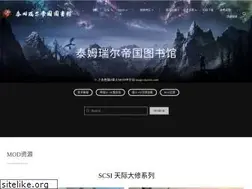 Sites similar to magicskyrim.com